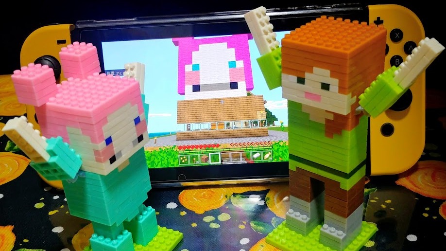 にんげんの世界に来た根岸。「ヤッティー!!!にぎしさんも これみした!」