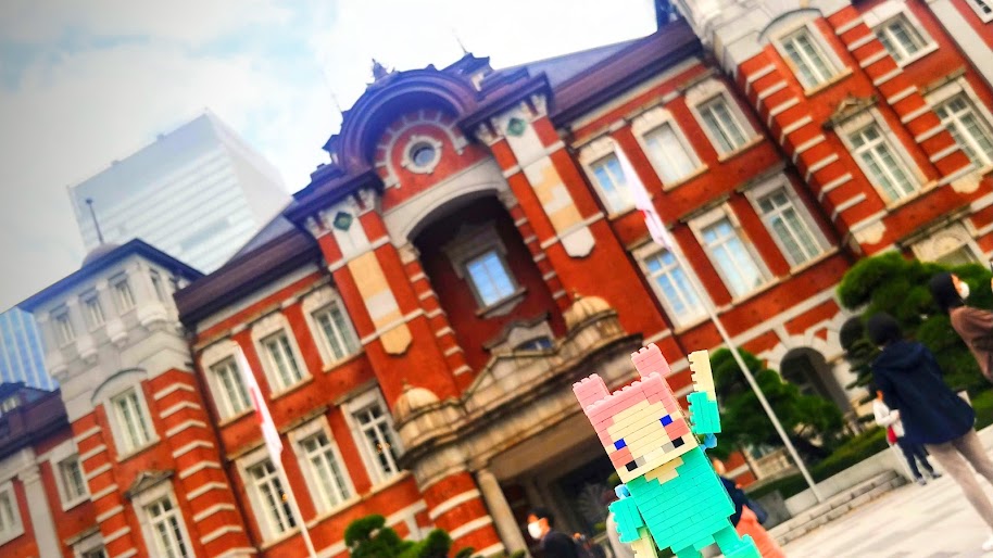 東京駅前でパシャリ!お出かけも大好き!